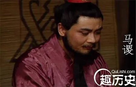 三国末期马谡失街亭败给了魏国的哪位将领