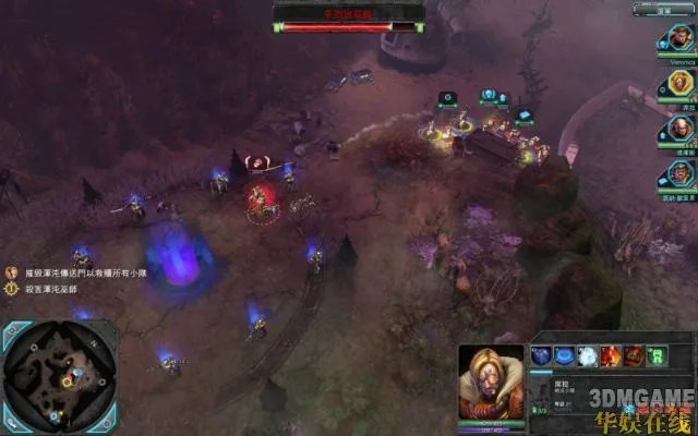 《战锤40K:战争黎明2:混沌崛起》图文攻略 二