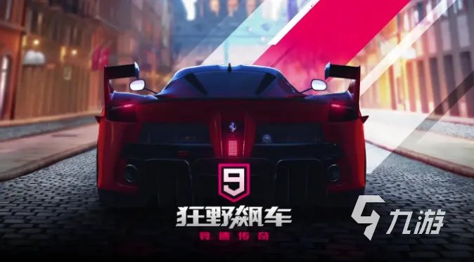 单机赛车手机游戏安卓版大全 热门的单机赛车游戏排行2023