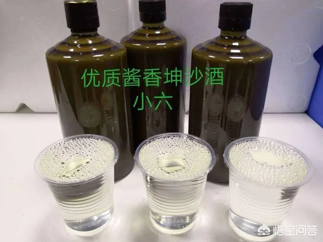 专卖店会不会买到假茅台