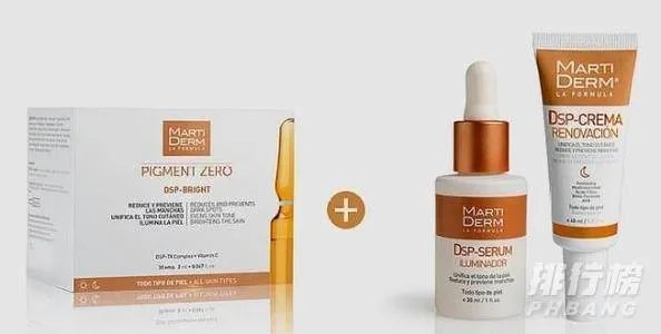 美白精华液排行榜10强_口碑最好的美白精华液推荐