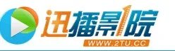 新隋唐英雄传张卫健迅雷下载
