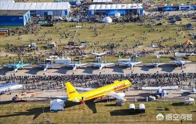 世界三大航展
