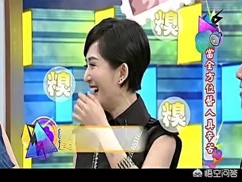 你看过的综艺节目哪些令你尴尬不已?