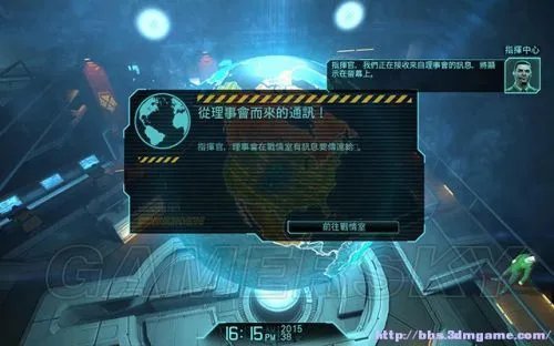 《幽浮:内部敌人》全流程图文攻略