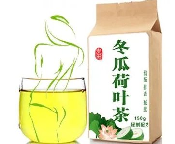 喝荷叶茶能减肥吗 4款荷叶减肥茶配方推荐