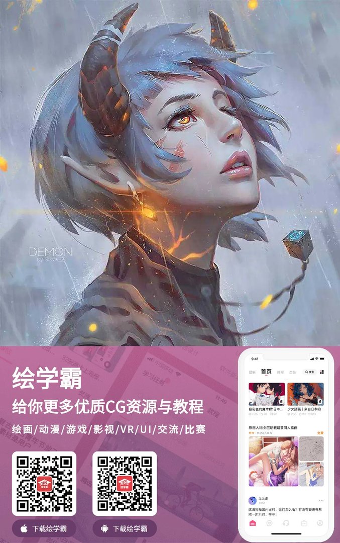 谁有cg插画网站或论坛,比较好的原画人、插画中国、武汉插画人这些都知道了,求其他的
