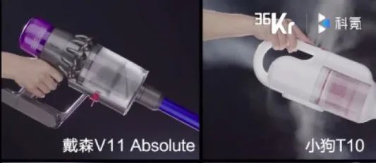 小狗吸尘器怎么样?买戴森还是买小狗,价格差了蛮多的。