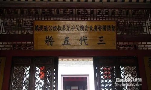 大鹏所城一定要去的8处景点｜爱游游100攻略