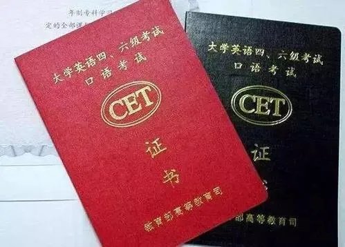 请问四六级新题型中的长篇阅读是什么意思?如何去做?