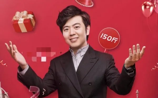 郎朗的妻子吉娜真的怀孕了吗?