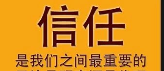 回迁房拆迁七年未动工,居民一直在外租房,这事该谁管?
