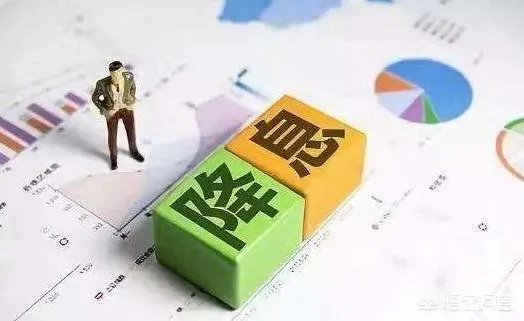 全国首套房贷利率又降了,已连续下降5个月,刚需可以买房“上车”了吗?