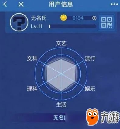 《头脑王者》怎么自动答题辅助介绍 刷题必备神器