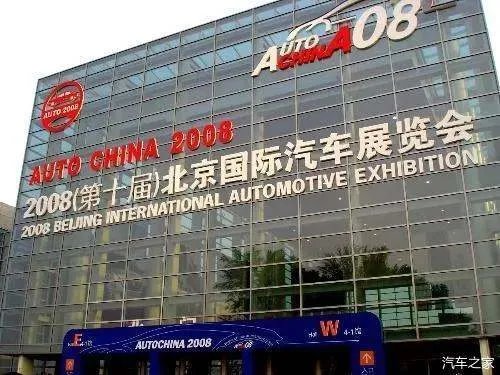 回顾历史,您觉得2020北京车展将会延期到何时举行?
