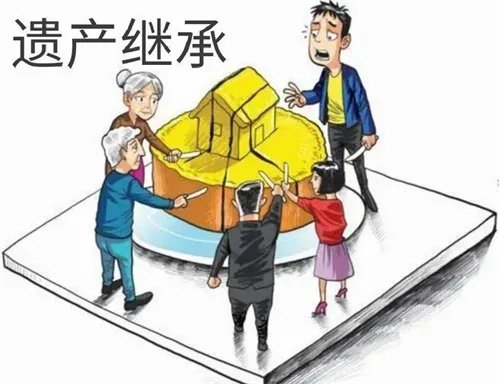 房产我占99父母占1的好处是什么