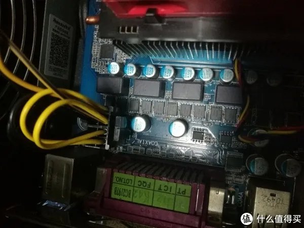 图吧小白教程 篇十七:台式机装机教程