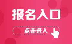 2018深圳招警辅警招聘1225人报名入口|时间11月12日-16日