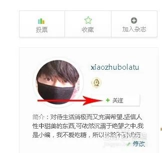 卖家版阿里旺旺怎么下载