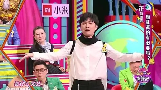 奇葩说到了第四季才出名的人