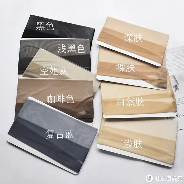 丝袜分享|到底是什么丝袜才是最好的