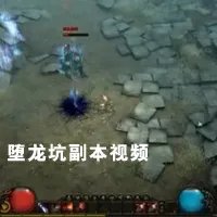斗战神神之猎场副本专题
