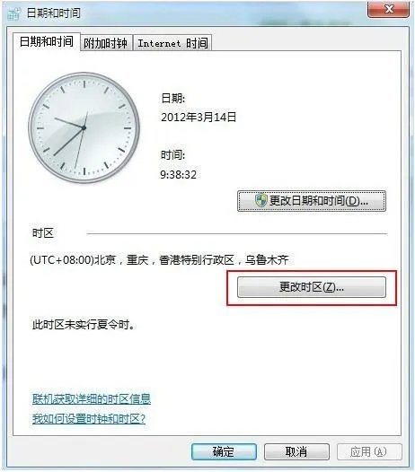 lol证书过期或未生效是什么意思