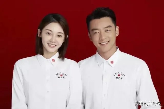 如果你在路上偶遇了郑恺和苗苗,你想说些什么?
