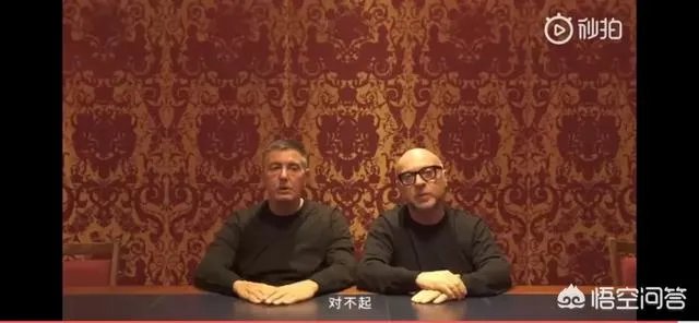 D&G发布视频致歉声明,“辱华”创始人用中文说对不起,对此你怎么看?