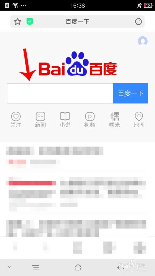 利奇马台风实时路径怎么查询
