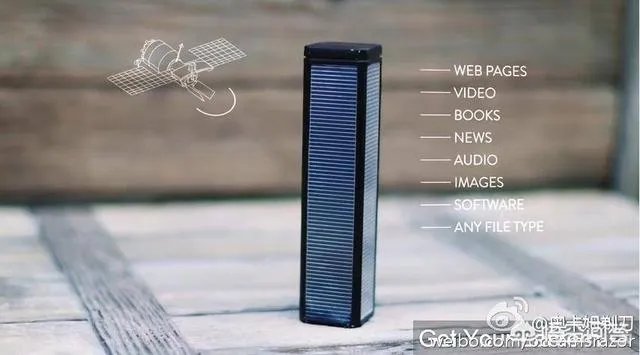 投资30亿建设全球免费WiFi,你觉得万能钥匙的卫星上网计划可行吗?