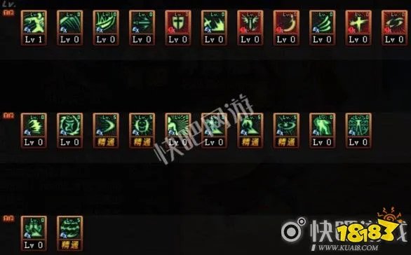 DNF100级阿修罗刷图加点推荐