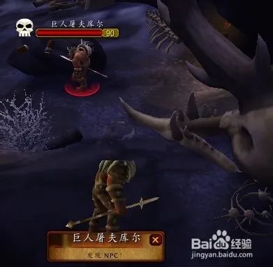 要塞物资怎么获得/要塞物资怎么刷