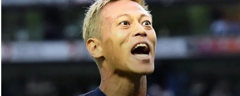 本田圭佑离开胜利是怎么回事 本田圭佑离开胜利的原因