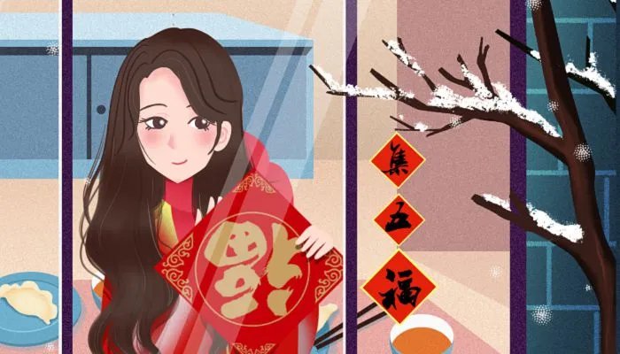 支付宝集五福2022什么时候开始 支付宝怎么集五福2022