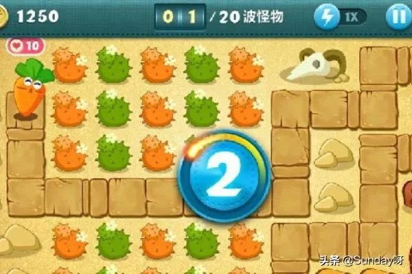 保卫萝卜挑战13详细过关攻略？