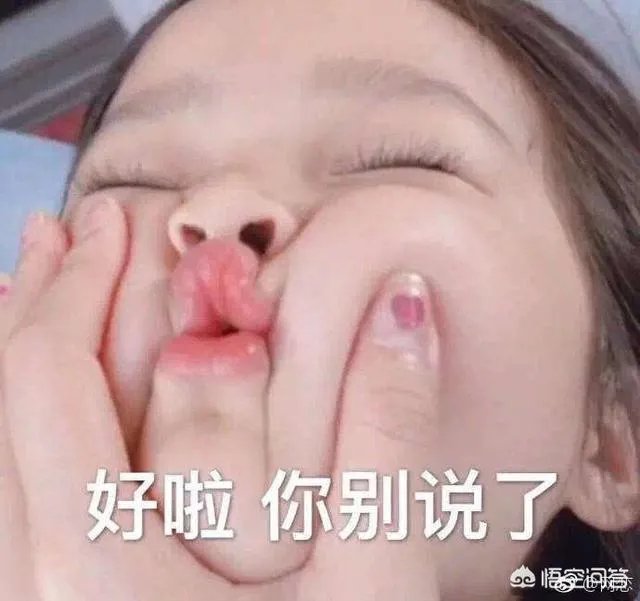 优化10%高管后,京东宣布今年新增岗位1.5万人,对此你怎么看?