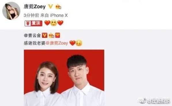 曹云金现在怎么样了?