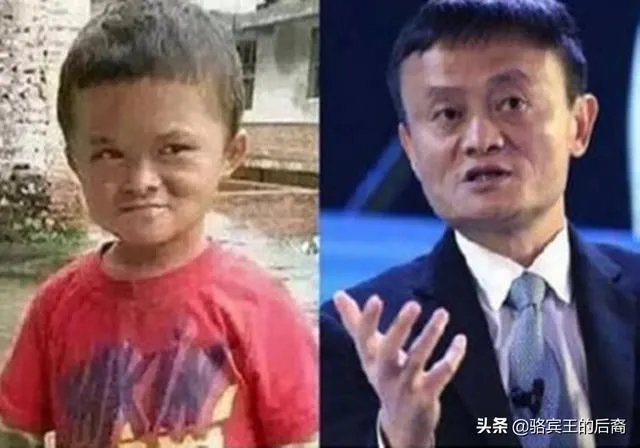 “小马云”智力残疾可领数十元补贴,你怎么看待此事?