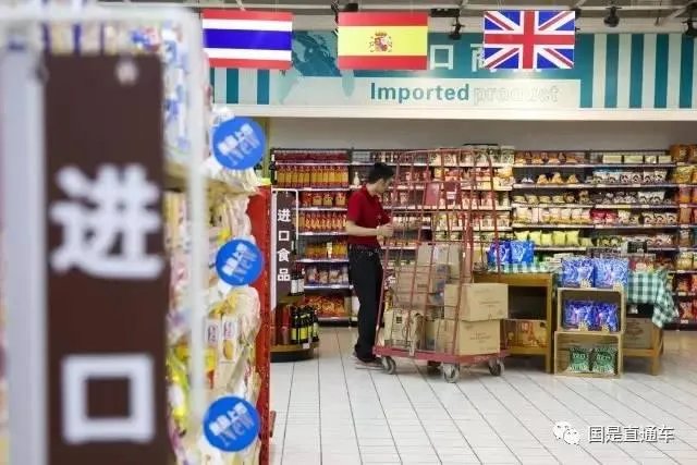 为什么自贸区都在争相扩容,到底有什么红利?