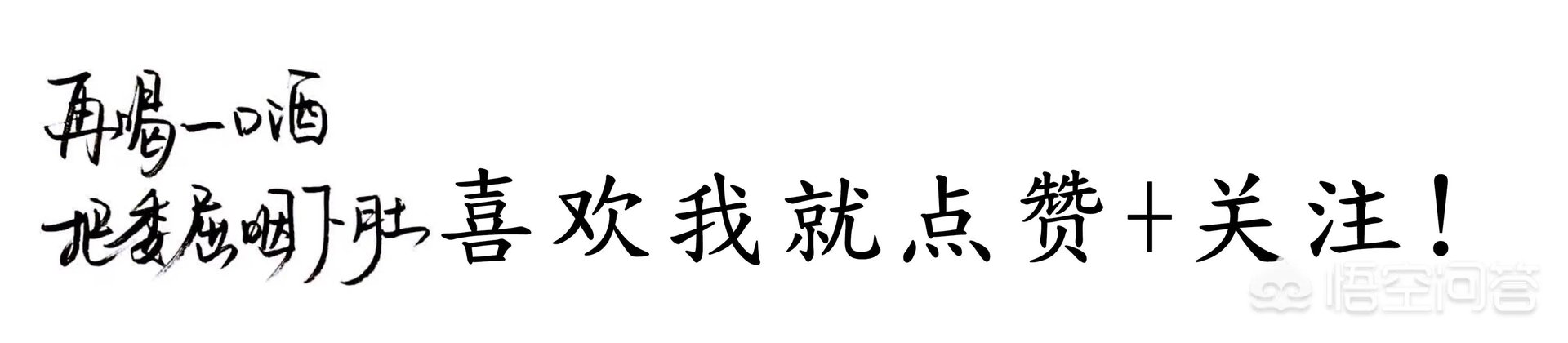 曼联0-0主平水晶宫让穆里尼奥很尴尬,博格巴与桑切斯不能搭档是闷平主因吗?
