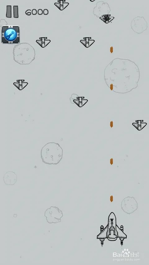 安卓微信5.0 经典飞机大战作弊修改得高分