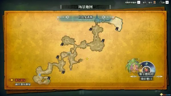 《圣剑传说3》图文攻略 全任务剧情流程图文攻略
