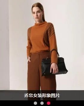国内有哪些值得买的女装?