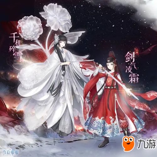 《奇迹暖暖》山雨欲来答案汇总 山雨欲来问答大全