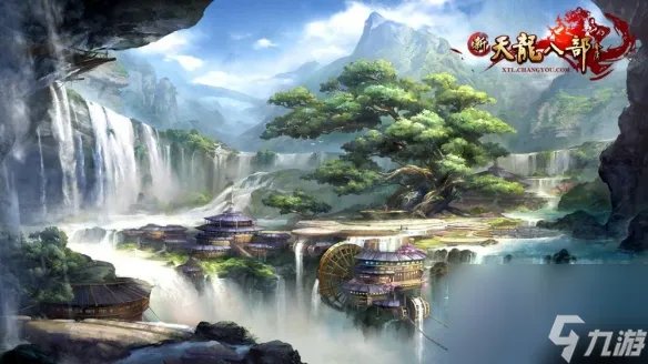 《新天龙八部》暗器获取方法介绍
