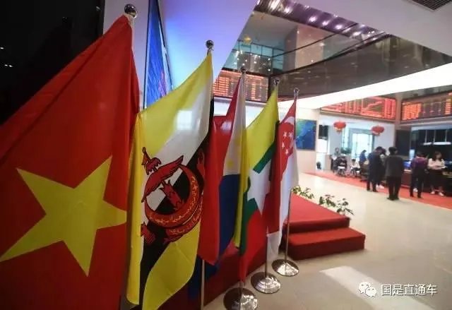 为什么自贸区都在争相扩容,到底有什么红利?