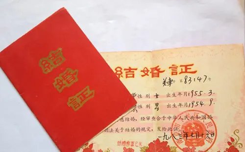 18岁领结婚证可以吗 各国的法定结婚年龄分别是多少