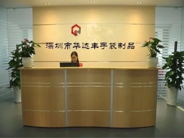 深圳无纺布袋厂