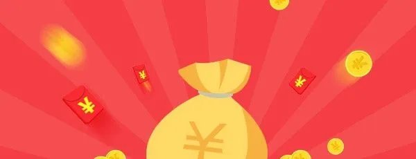 广州信用贷款怎么办理 只需三步轻松搞定